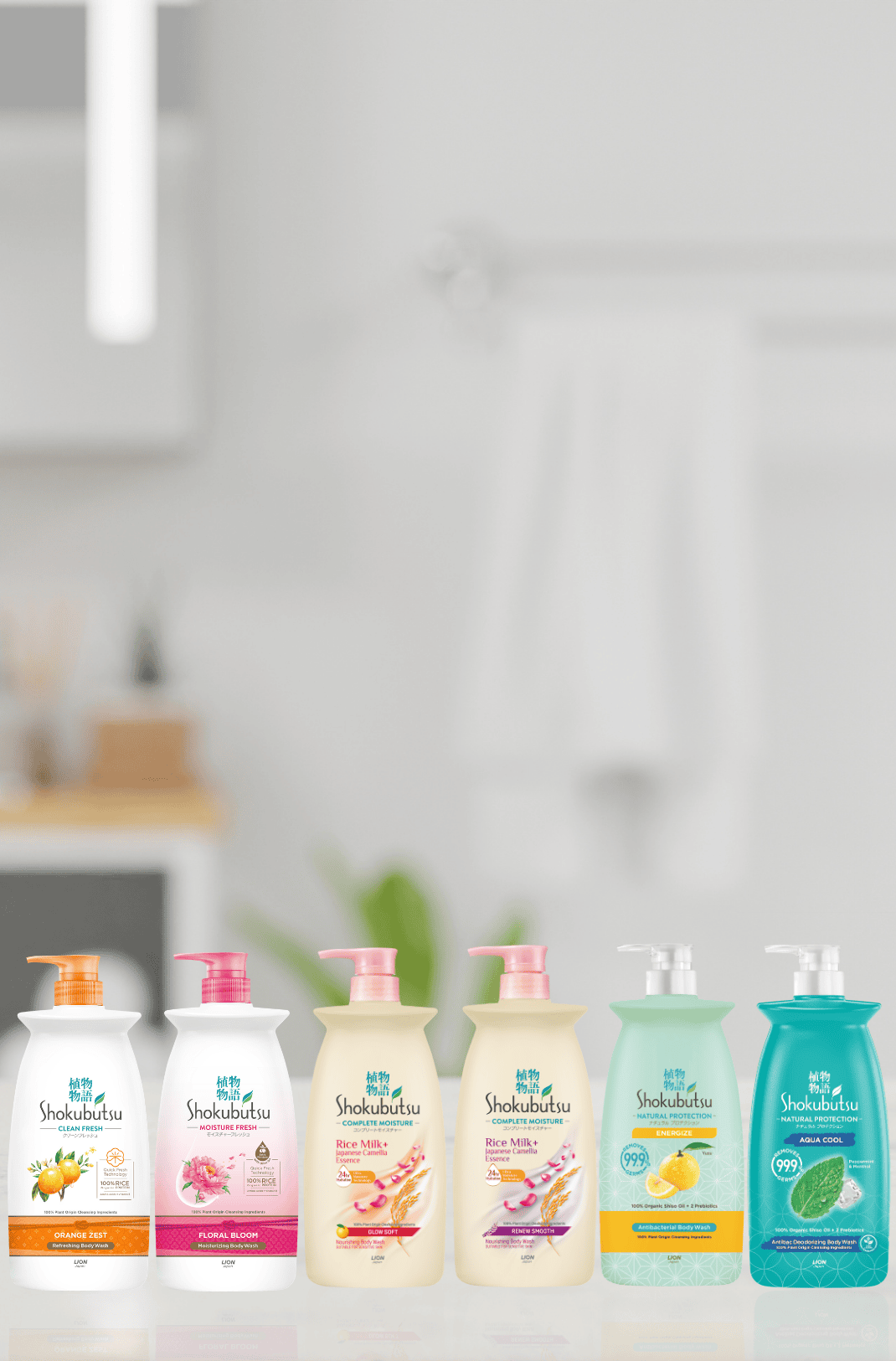 Beauty Care Manufacturer Malaysia